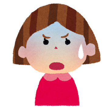 【愚痴】うちのすぐそばの範囲で工事があり、作業員が家に訪問してきたんだが、対応した夫のやり取りを見ていた娘が「最低。信じられない」と言って家を出ていった