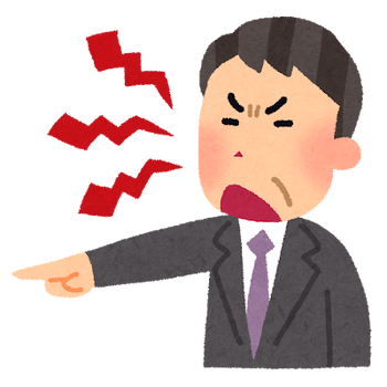 【無神経】とにかく説教が好きで、プライベートまで根掘り葉掘りして説教したがる上司。ある時、結婚した奥さんの連れ子を可愛がっている、同じ部署の温厚なAさんに…