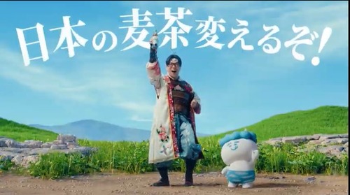 ヒカキン「しばらくSNSの投稿ができないかもしれません。トラブルではないので心配しないでください」←ゴミみたいな外国産麦茶の宣伝だと判明して大炎上