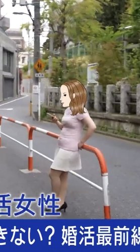 【画像】婚活中女さん(30代半ば)「年収800万のイケメンじゃなきゃヤダ」「私我慢してよくやってる」