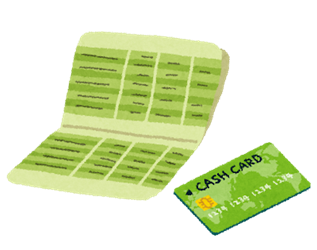 市役所職員、身寄りのない人が死んだらキャッシュカードからお金を引き出していた→懲戒免職へ