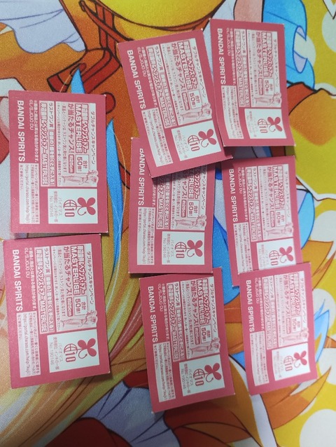 【画像】ジョジョの一番くじ引いてきた！！！