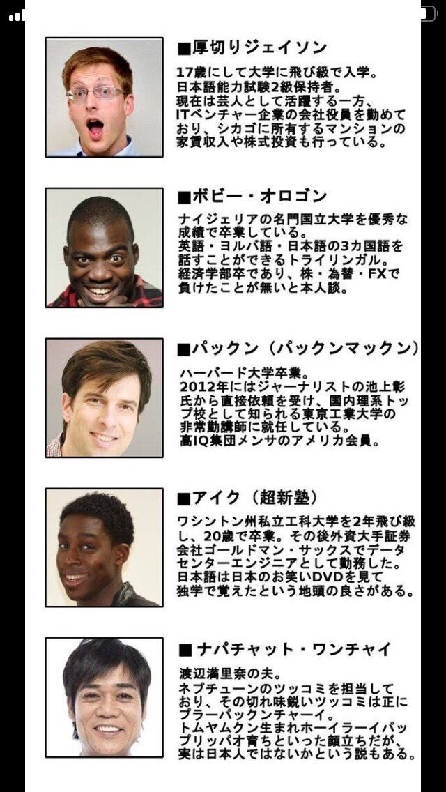 【人類敗北】笑いを我慢できたら勝ちのスレｗｗｗ