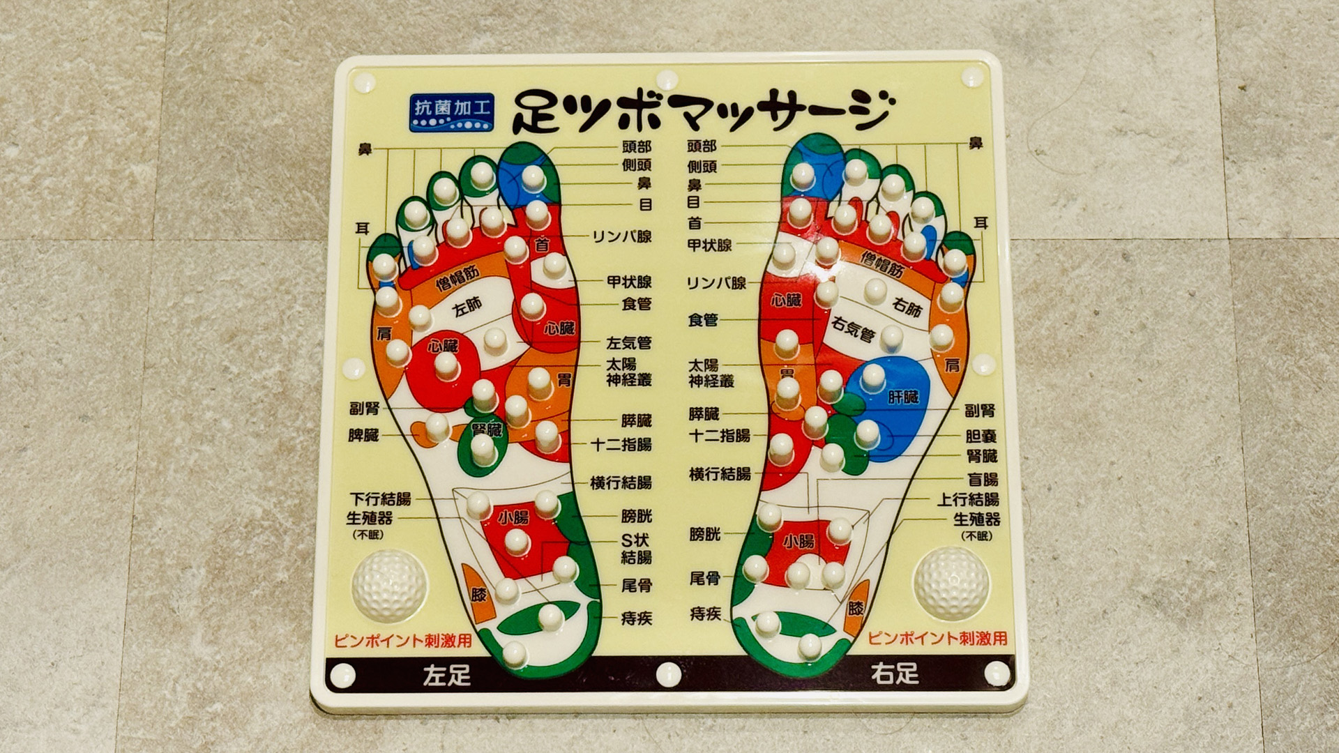 銭湯でよく見る足ツボ器を買ったら「なぜ置いてあるのか」完全に理解した