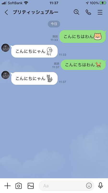 オフライン30日でPSが文鎮化する件、アホほど炎上してしまうwww