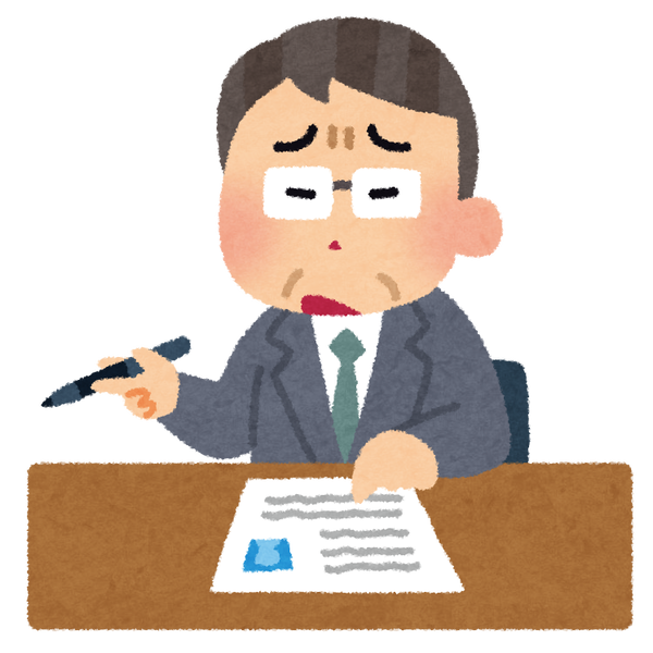 集団面接の面接官「あなたが一緒に働きたく無い人を指差してください」←これの必勝法