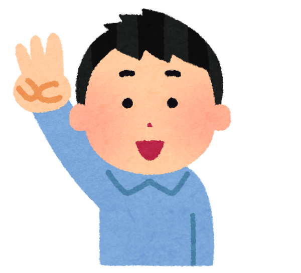 Twitter「300円持って170円のパンを買いました。お釣りはいくら？」→…理系の絶望の答えに1万いいね