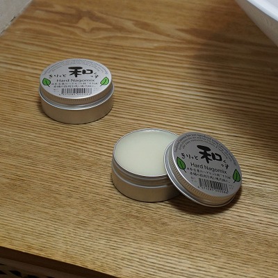 【悲報】チー牛がワックスをつけない原因、母親のせいだった模様・・・・