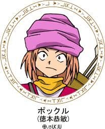 【ハンターハンター】過小評価