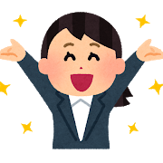 彼女「10万貸して」　ワイ「嫌や」　彼女「じゃ別れる？」