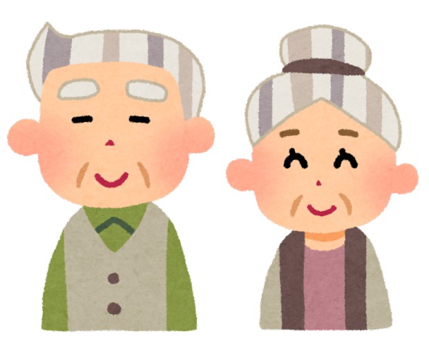 老後2000万円問題ってあったじゃん？