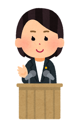 【悲報】れいわ女性議員、身内から『公開処刑』されてしまう