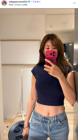 【画像】元NHK中川安奈アナ、巨乳＆腹筋＆縦ヘソが美しすぎるwwwパーソナルトレーニング中のムービーでナイスボディ炸裂！！！