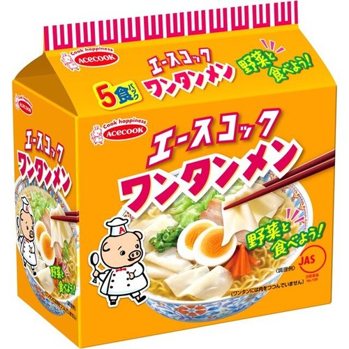 【悲報】エースコック社員「まっず！これでええやろ！」部長「まっず！ええやろ！」社長「待て！」www