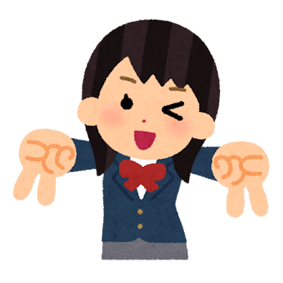 【画像】男の下半身をイライラさせる女子高生がコチラwww