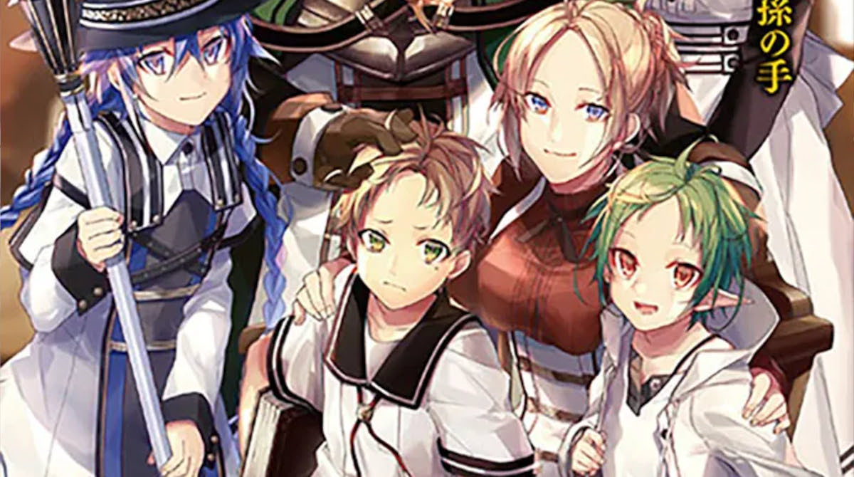 【謎】無職転生はなぜエロシーンを取り入れてしまったのか