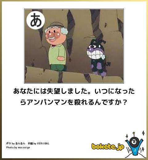 【腹筋崩壊】ガチで一番笑った画像貼っていけwww