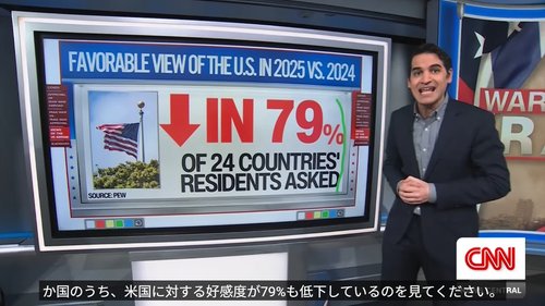 【速報】トランプ大統領、イランの停戦協議責任者を爆撃してしまう