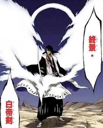 【BLEACH】白帝剣ってあんま強くない気がする