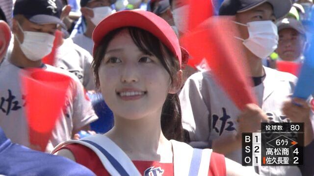 【画像】チアリーダー史上最もシコい腋がこれwww