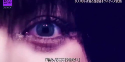 【衝撃】Adoさん、ついにテレビで顔出ししてしまうwww