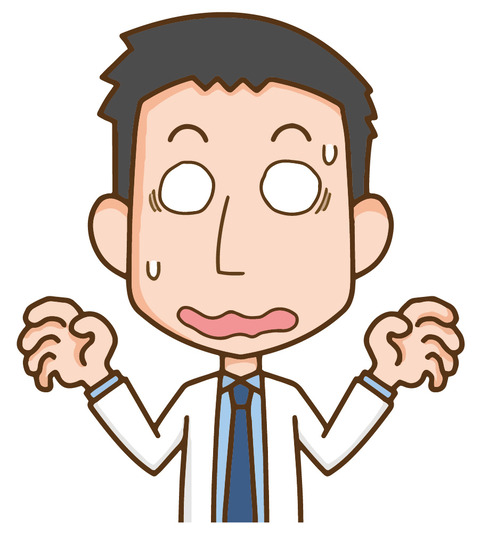 【驚愕】昭和のサラリーマン、20代30代なのに貫禄が凄過ぎるwww（※画像あり）