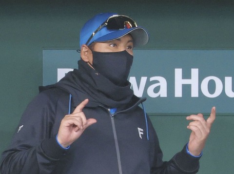 【正論】新庄監督「選手に『すいません』はいらない。言い続けたらもう使わん」www