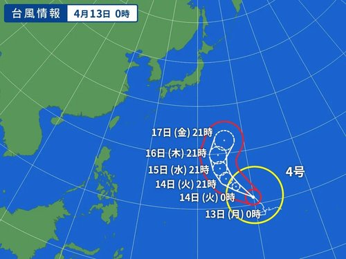 【画像】台風4号さん、4月なのに910hPaを叩き出してしまう