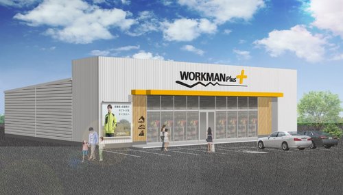 【画像】ワークマンさん、“不審者パーカー”なる新商品を発表してしまう