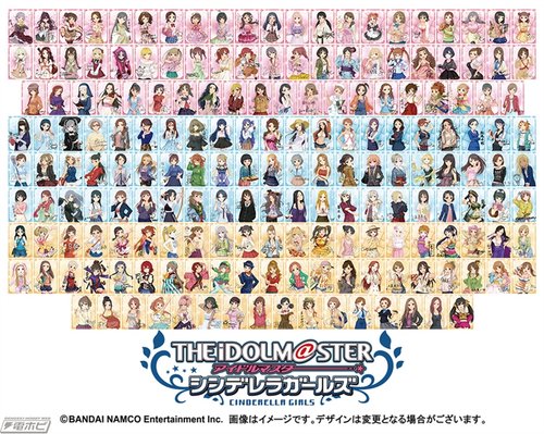 【画像】童貞が必ず166番でシコっちゃう画像