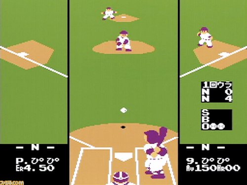 【爆笑】ファミスタさん、桑田を「くわわ」門田を「もんた」にしてしまう