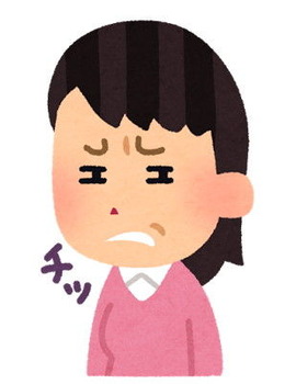 【報告者が…】実妹が私の娘に、過去の私がやったことを色々吹き込んだ。私だけが全部悪いように話したおかげで、娘たちからは軽蔑の目を向けられるようになりました。