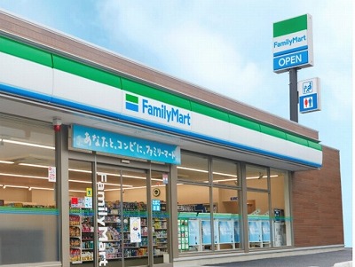 【画像】ファミマの写真詐欺、13万いいねの激バズになってしまうwww