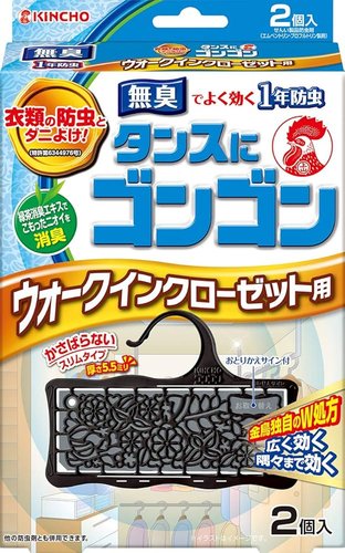 【悲報】カツオブシムシさん、今年も元気に活動を開始してしまう