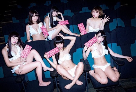 【画像】ハシヤスメ・アツコとかいう唯一無二の存在www