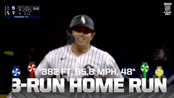 村上、逆転12号3ランwww