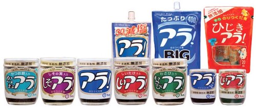 【画像】ケンコバさん「ご飯のお供にはアラが一番」