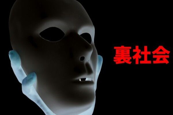 【凶悪】集団リンチされた人権派弁護士の末路・・・・・！！