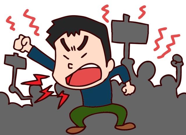 NHK「憲法改正に反対の市民団体など国会周辺でデモ集会！」 → パヨク発狂 「個人参加だ！」「印象操作だ！」 → 右派「移民反対デモも報じろ！」www