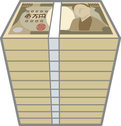 【衝撃】最高裁判所長官の『月収』がコチラwww