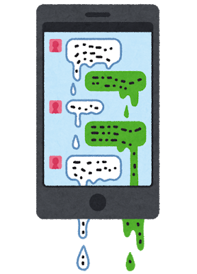 あちこちで個人情報流出中のマイナンバーカード　コンビニで手軽に他人の住民票まで取得できると判明  [828293379]