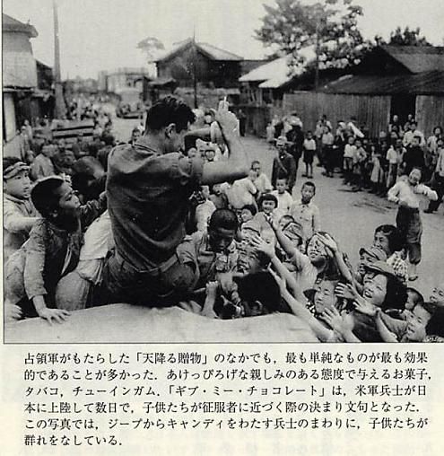 戦争で敵だった日本を、アメリカが戦後ここまで優遇した理由って何？