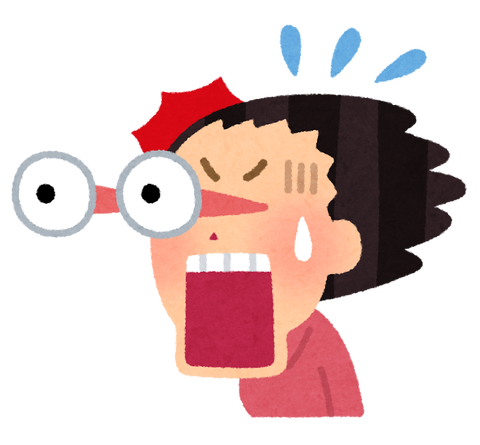 【速報】バナナマン・日村勇紀、当面の間の休養発表　→その原因がヤバすぎた…