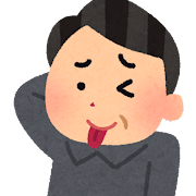 【悲報】ワイ、覆面パトカーにつかまる