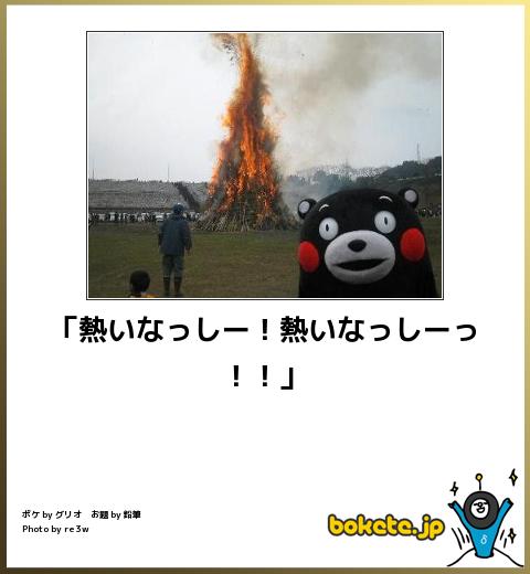【腹筋崩壊】お前らがガチで一番笑ったコピペ貼ってけwww