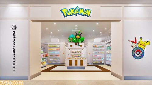 【悲報】マスゴミ「ポケセンで人が刺されて死んだ！？せや！被害者の卒アル晒したろ！」←これ・・・・・・・・・