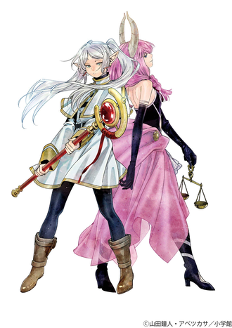 アウラ「フリーレンの背中は任せなさい」