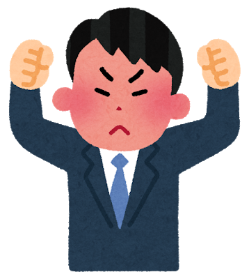 【オカルト】退職後に自分の上司を訴えた友人。結果、上司の非の方が重い和解という判決。だが、それから友人に不幸が起こり始めて…