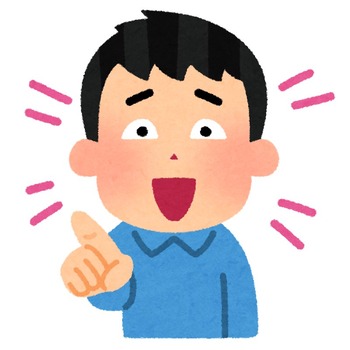 【最低】1人暮らしの家に帰ると違和感。なので監視カメラをつけたら、部屋を物色する犯人が映っていた。それを見た彼氏が笑いながら衝撃の一言→