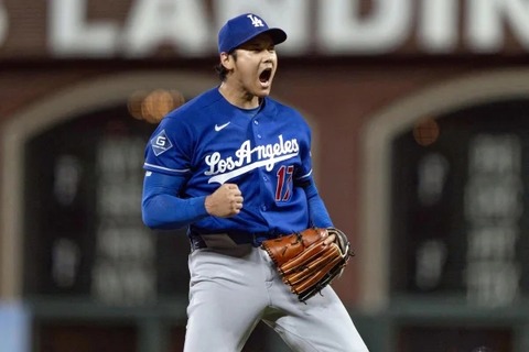 【えぐ】大谷翔平さん、6回無失点で防御率0.38www